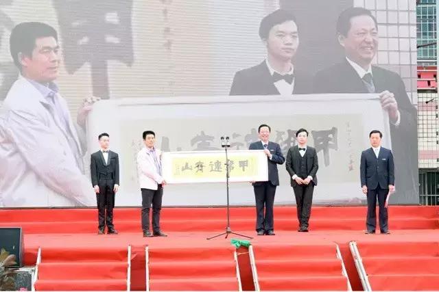 数千嘉宾、校友共赏武汉市四十九中人文探索60年