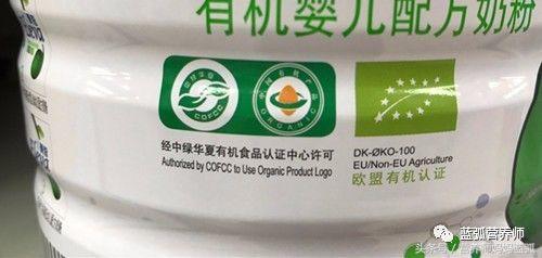 挑选奶粉看哪些配方,选奶粉看配料表还是看营养成分表