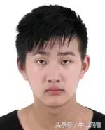 悬赏公告：通缉以下网上逃犯，最高奖10万！