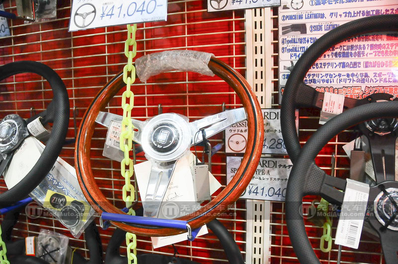 日本电车见闻,日本汽车用品超市