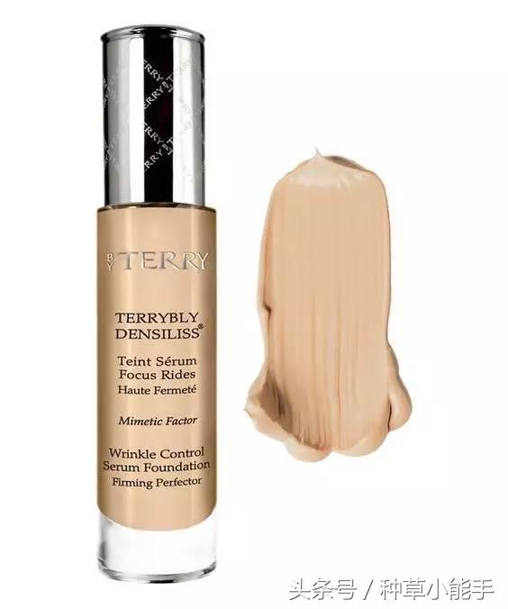 比ysl高一级的品牌,和ysl同档次的品牌