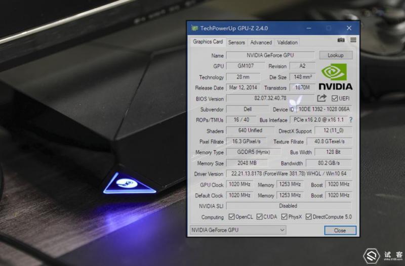 吃鸡的120帧外设,吃鸡240帧要什么配置