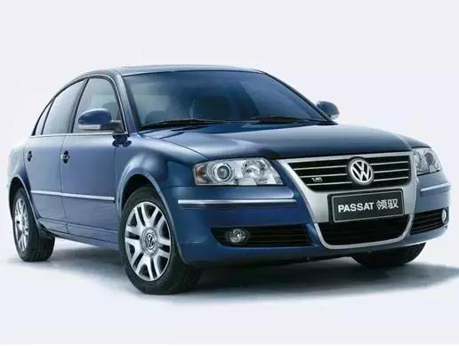 零几年的帕萨特领驭值多少钱,帕萨特领驭哪年的最好