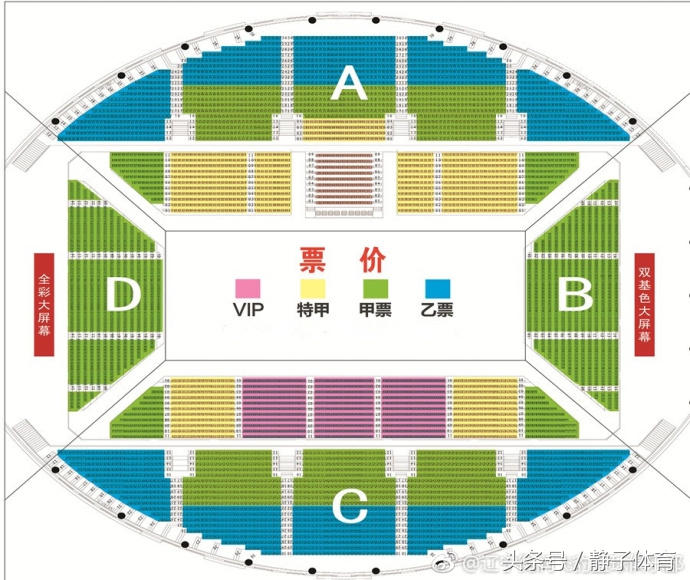 辽宁男篮总决赛门票开售时间,2023-2024辽宁男篮套票