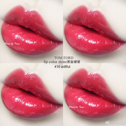 大牌口红色号排行榜前十名,不愧是大牌经典色号