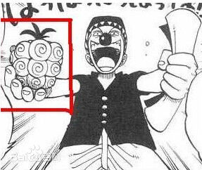 恶魔果实最想吃哪个,恶魔果实黄泉果实