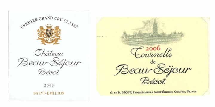 一篇文章清晰透彻讲解,波尔多顶级酒庄正副牌清单