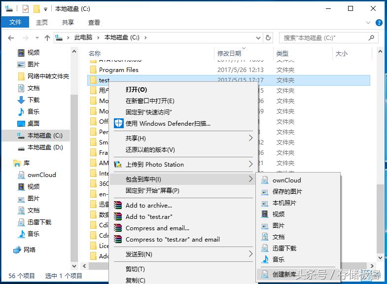 固态硬盘作为移动硬盘如何分区,500固态硬盘够用吗怎样分区