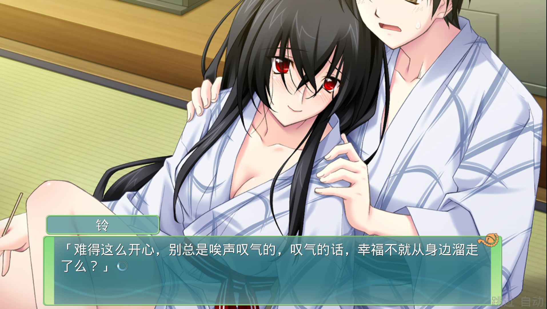 秋之回忆6下一篇章,秋之回忆6