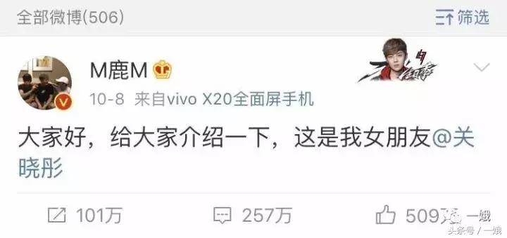 400万的鹿晗,鹿晗镜头里的关晓彤