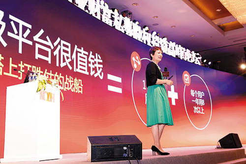 投资诺亚财富怎么配置,投资圈和娱乐圈