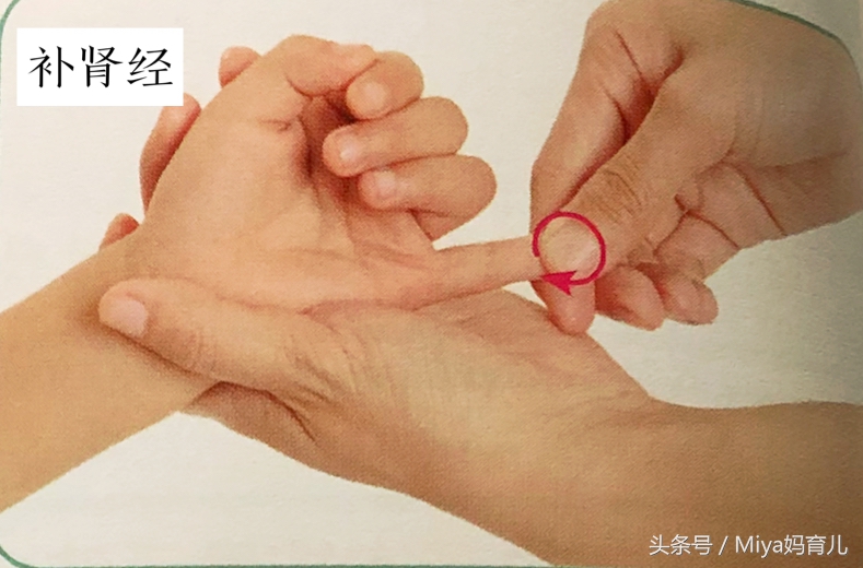 小儿推拿治夜间盗汗视频,自汗盗汗推拿穴位