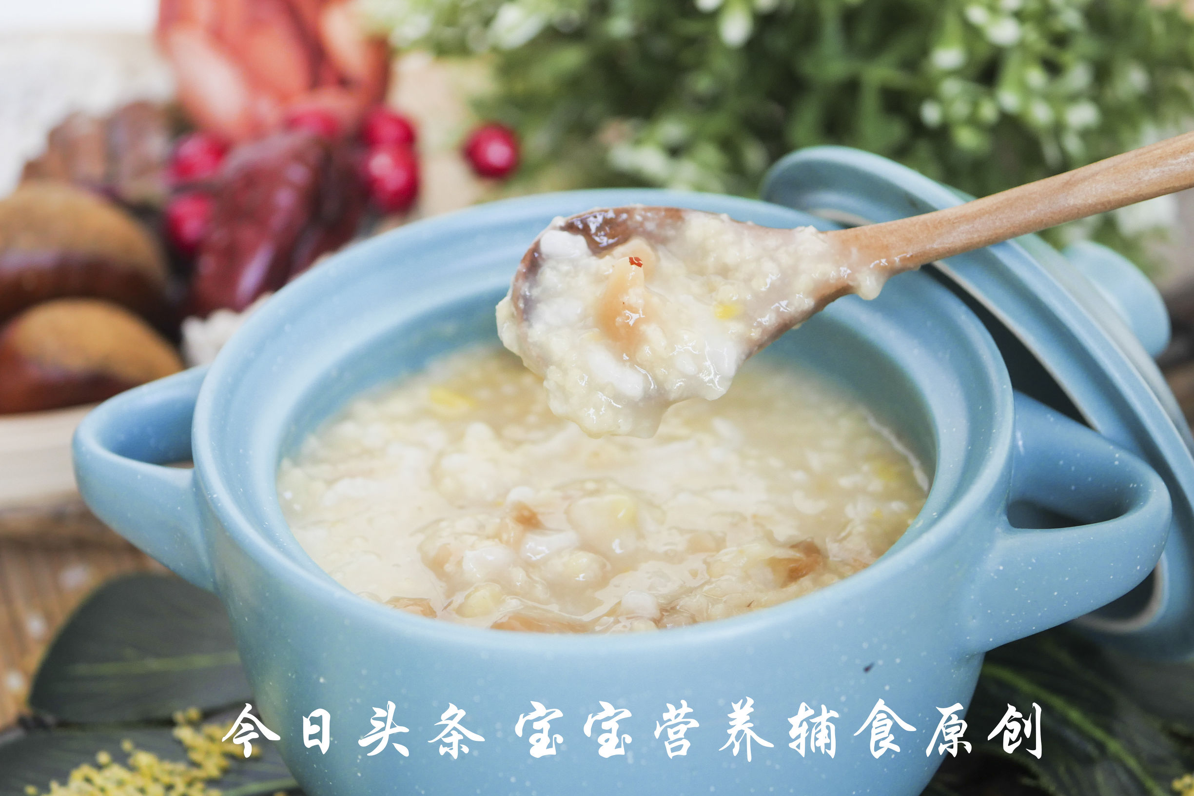 米粥没味道宝宝不吃怎么办,米粥不加糖