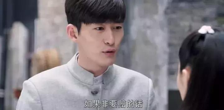 新型cosplay张翰,张翰离谱的cos