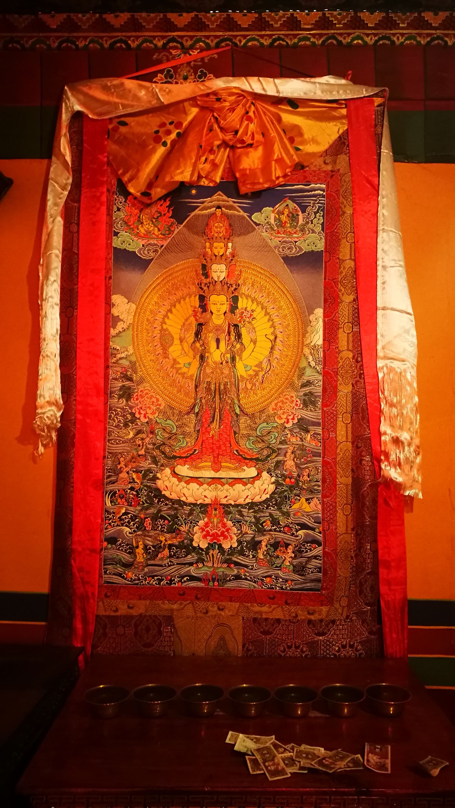 阿底峡尊者随身佛塔,阿底峡尊者藏语