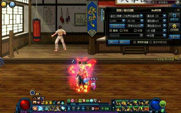 dnf艾肯在哪可以改三速,dnf艾肯入场