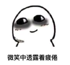 朋克如何养生,朋克养生方式是社会问题吗