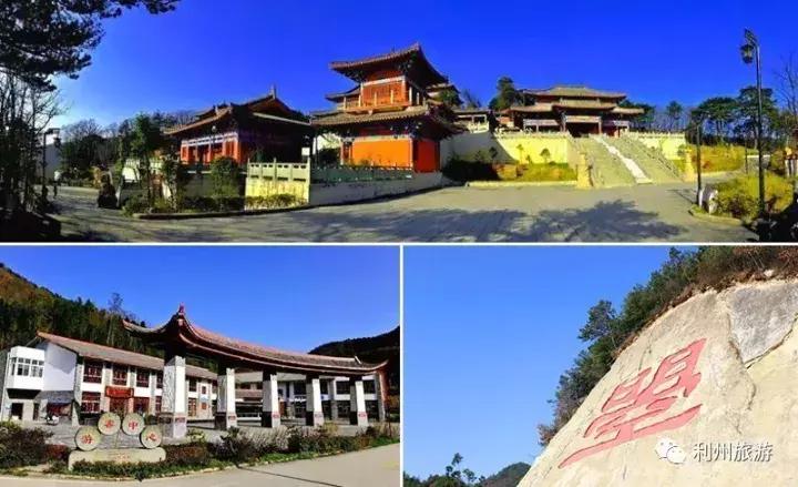 广元出发高铁到哪里好玩,广元高铁站离哪个旅游景点近