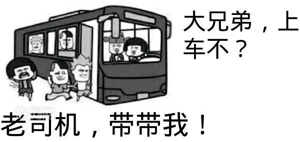 那些奇葩的网络用语,你知道这些网络热词的出处吗