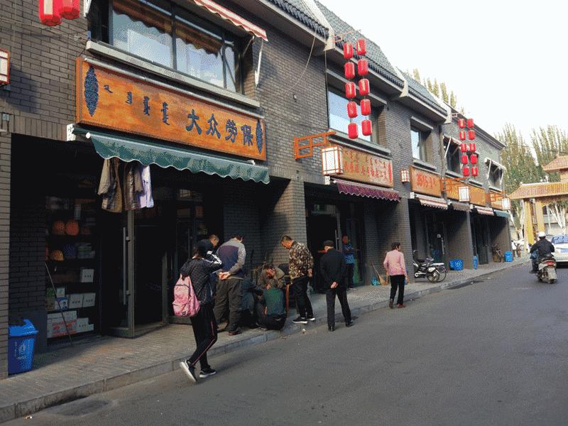 呼和浩特这条有20多年历史的老街,你还记得她最初的模样吗?