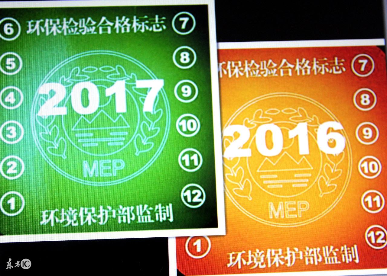 国六实施国四车怎么办,国六来了国五车型怎么办