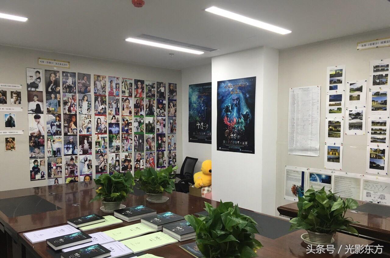 揭秘娱乐圈潜规则,揭露娱乐圈潜规则的人是谁