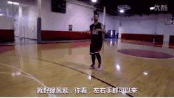篮球简单又实用的突破小技巧,3分钟就能学会的篮球过人技巧