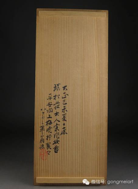 茶器玩法,恋尚茶器