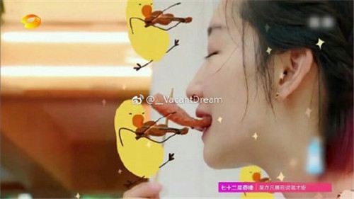 阚清子吃零食吗,阚清子同款辣条