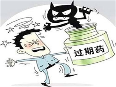 急救药品近效期或过期怎么处理,过期药品的危害和污染