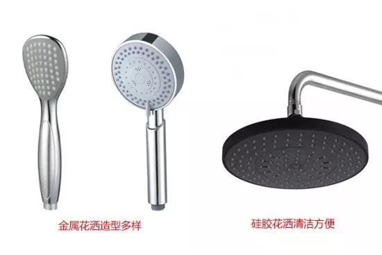 卫浴淋浴不出水怎么办,花洒不定期漏水解决方法