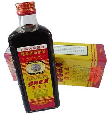 香港十大必买药品第一名,到香港必买的家居好药