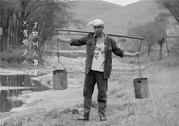 平凡的世界孙少平名句,平凡的世界里经典名人名句