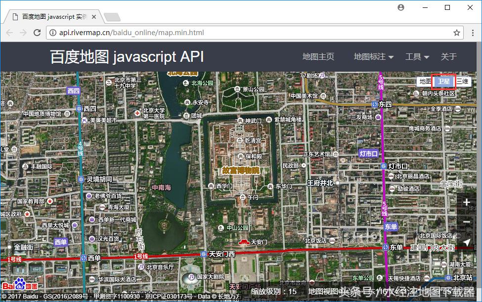 百度api图像处理,百度地图api免费版