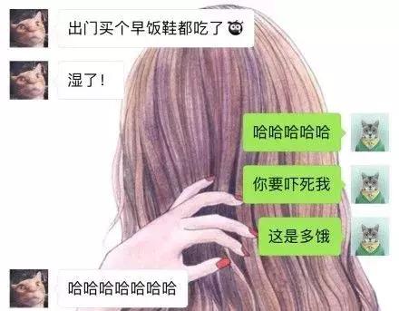 拼音输入法的笑话,有趣搞笑输入法有哪几种