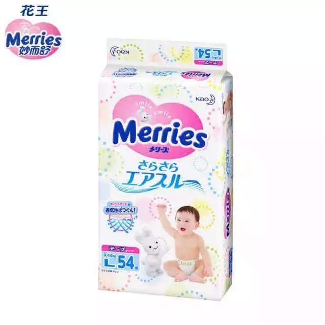 宝爸宝妈幼儿科普知识,六个月宝宝中医推拿按摩