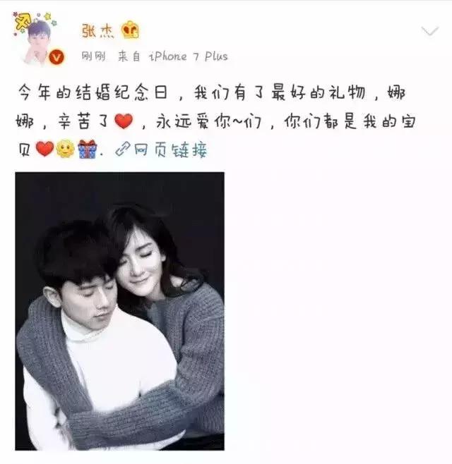 宋祖德为什么敢炮轰整个娱乐圈,盘点宋祖德在娱乐圈的十大谣言