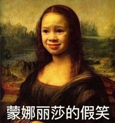 美国人吃辣椒哭了,美国人为四川辣酱排队