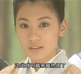 骗你来打我，这种来自四川的神秘食物引爆了美国！