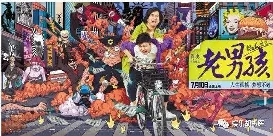 总感觉男朋友兄弟比我重要,总觉得男朋友对他兄弟比我好