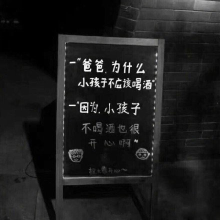 看过你一眼的句子,哪个句子第一次读被惊艳到