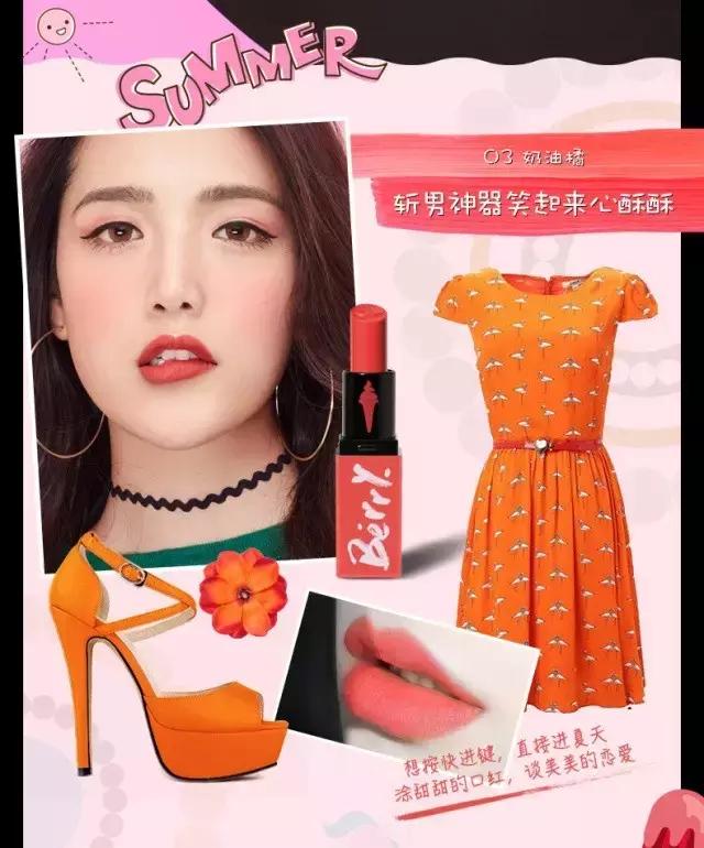 品牌组cp,品牌联名cp是什么