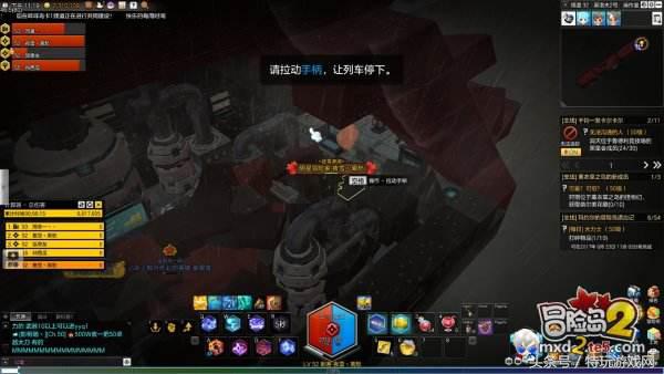 冒险岛2搬砖详解,冒险岛2最快通关