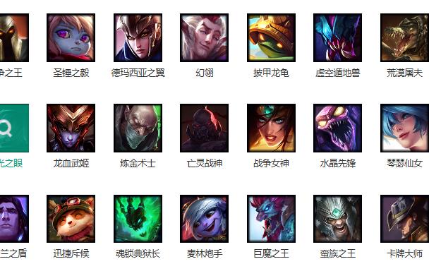 lol十大手感最好的皮肤,lol十大最好看的皮肤