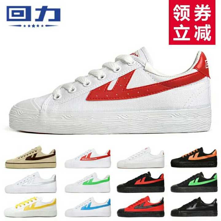 成为暖男的攻略,成为暖男