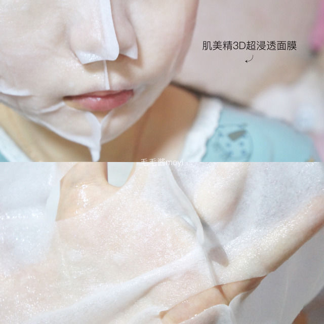 日本断货王怎么样,日本断货王