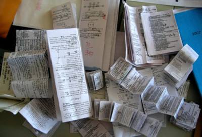 天才枪手高能片段,天才枪手全程高能