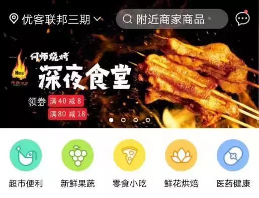 烤肉外卖一年能挣多少钱,烧烤外卖营业额每月60万能赚多少