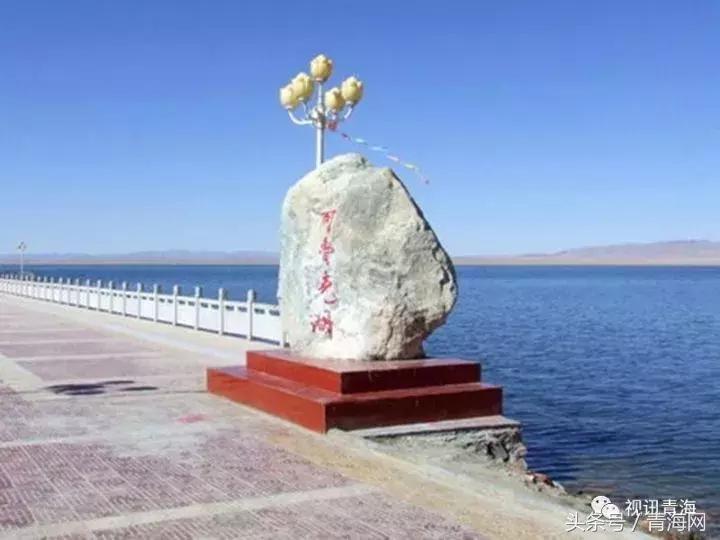 青海最美100个景点,青海最美的10个湖你都去过吗