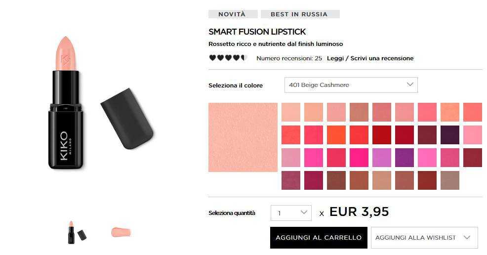 快来看看你适合什么样的口红,如何选择一款合适自己的口红